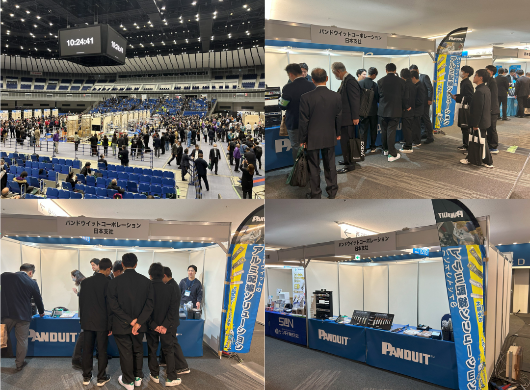 Panduit Supports Japan’s Next-Gen Cabling Technicians  